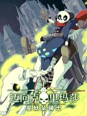 漫游博物馆文化综艺在线观看